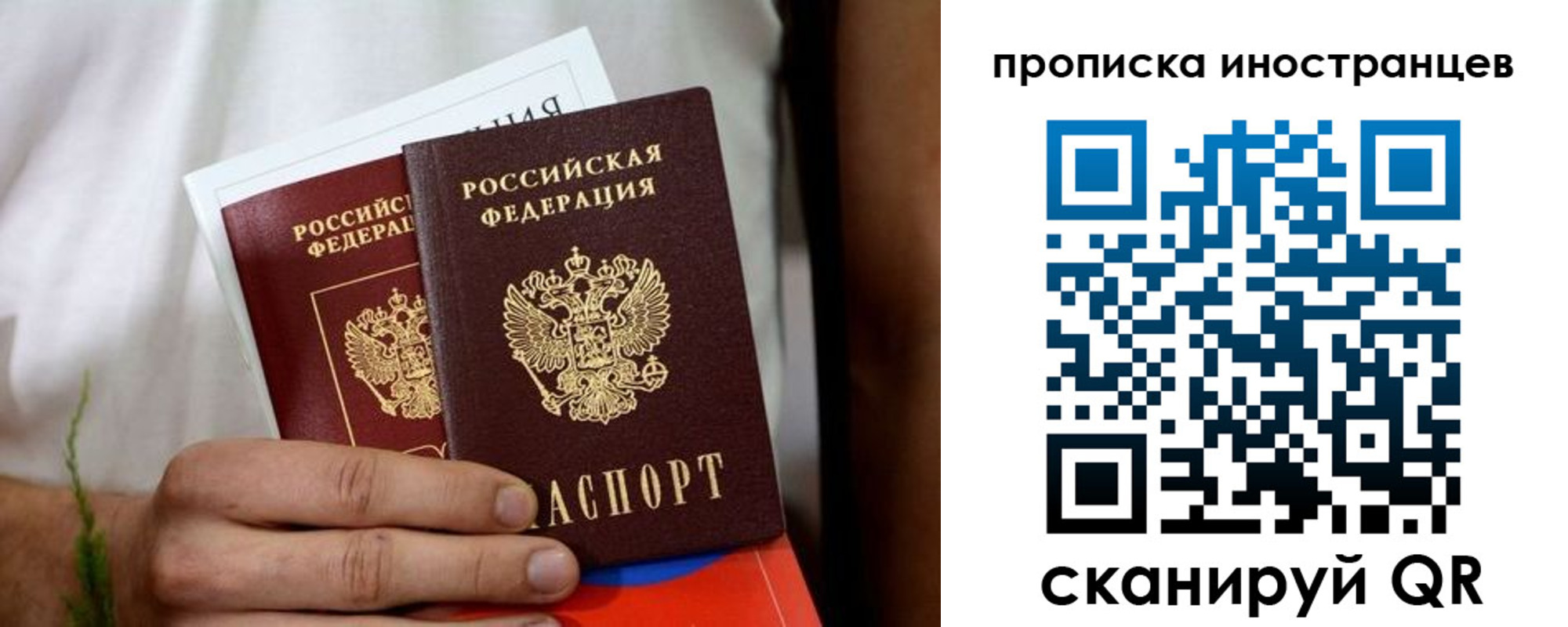 найти адрес прописки в Семикаракорске